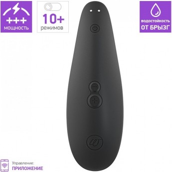 Бесконтактный клиторальный стимулятор WOMANIZER CLASSIC 2 черный + Подарок Бесконтактный клиторальный стимулятор WOMANIZER CLASSIC 2 черный + Подарок