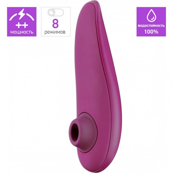 Бесконтактный клиторальный стимулятор WOMANIZER CLASSIC пурпурный + Подарок WZ08HB0100
