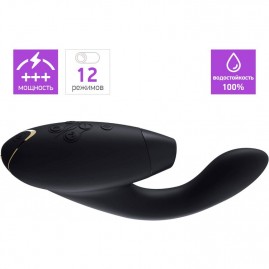 Бесконтактный клиторальный стимулятор WOMANIZER DUO черный + Подарок Бесконтактный клиторальный стимулятор WOMANIZER DUO черный + Подарок