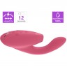Бесконтактный клиторальный стимулятор WOMANIZER DUO розовый + Подарок