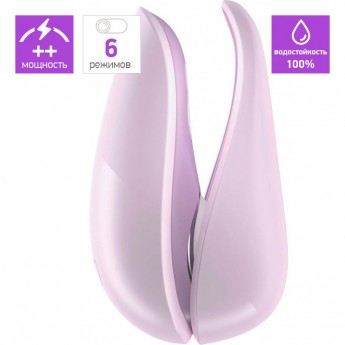 Бесконтактный клиторальный стимулятор WOMANIZER LIBERTY сиреневый + Подарок Бесконтактный клиторальный стимулятор WOMANIZER LIBERTY сиреневый + Подарок