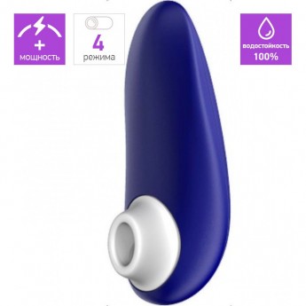 Бесконтактный клиторальный стимулятор WOMANIZER STARLET 2 синий + Подарок