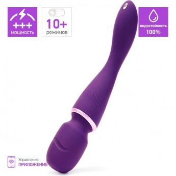 Вибратор WE-VIBE WAND фиолетовый + Подарок